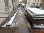 Sinitekhno (Niezaliezhnasci Avenue, 98) ، معدات السينما