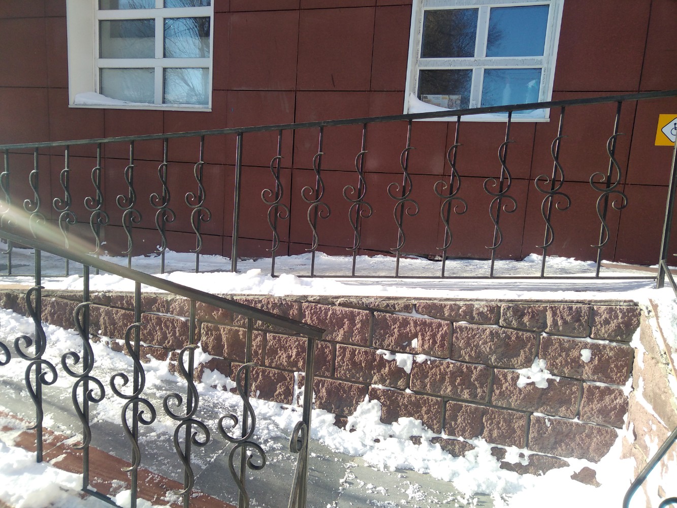 Фото Тревел