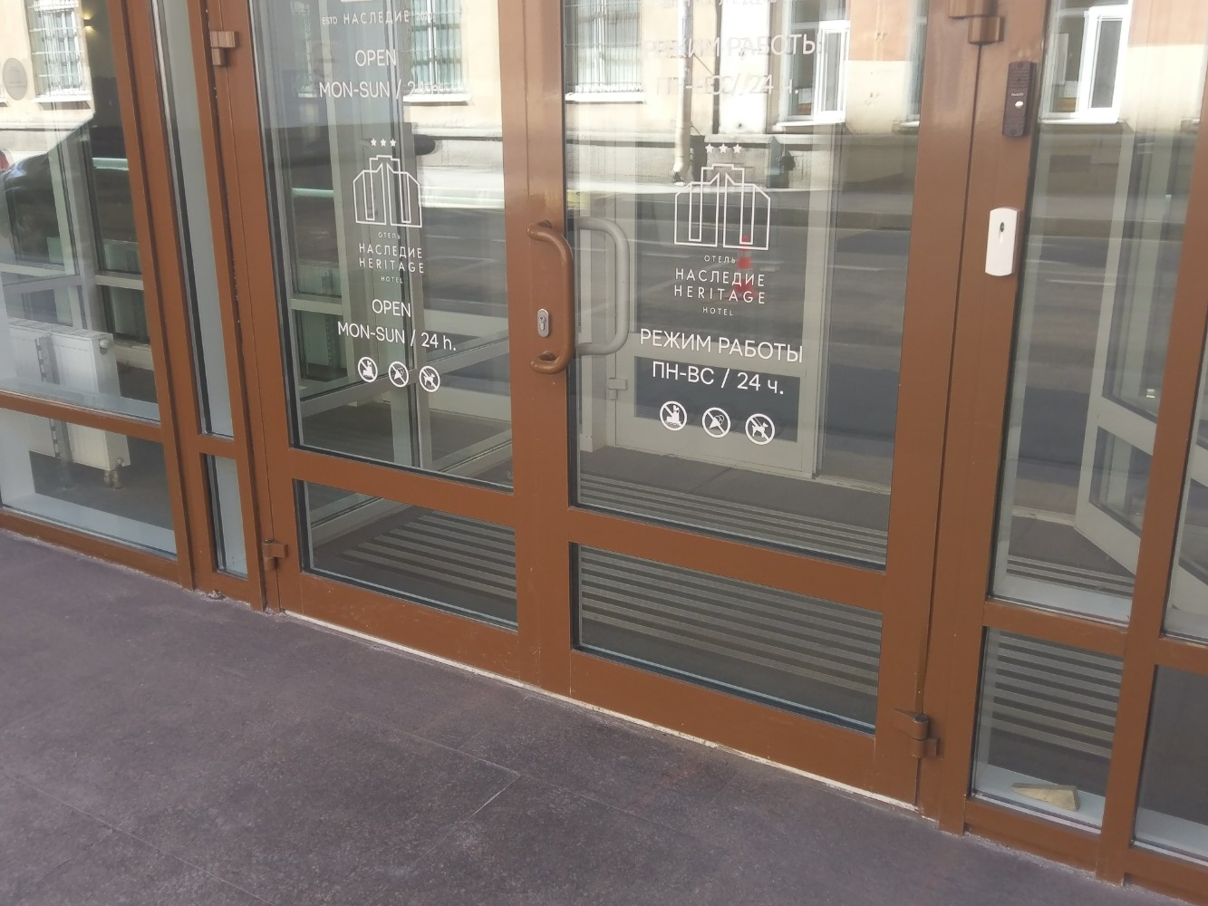 Фото Наследие