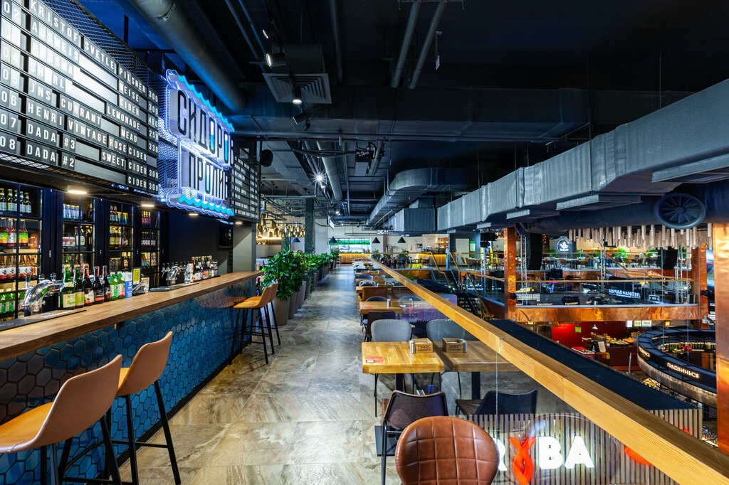 Фудмолл, гастромаркет Парк фудхолл, Москва, фото