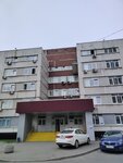 ГП № 210, эндокринологическое отделение (Kashirskoye Highway, 57к1), departamento del hospital