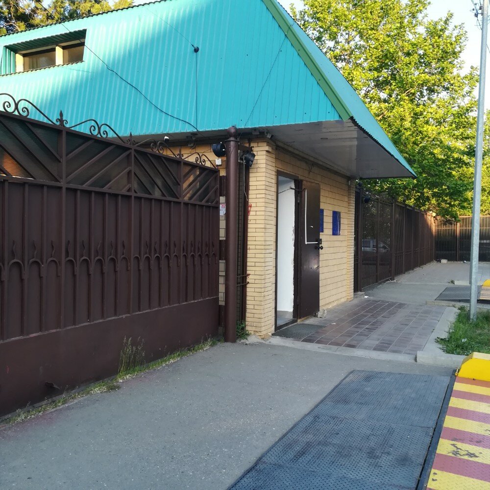 Prosecutor's office Upravleniye Pravovoy Statistiki Prokuratury Respubliki Dagestan, Makhachkala, photo