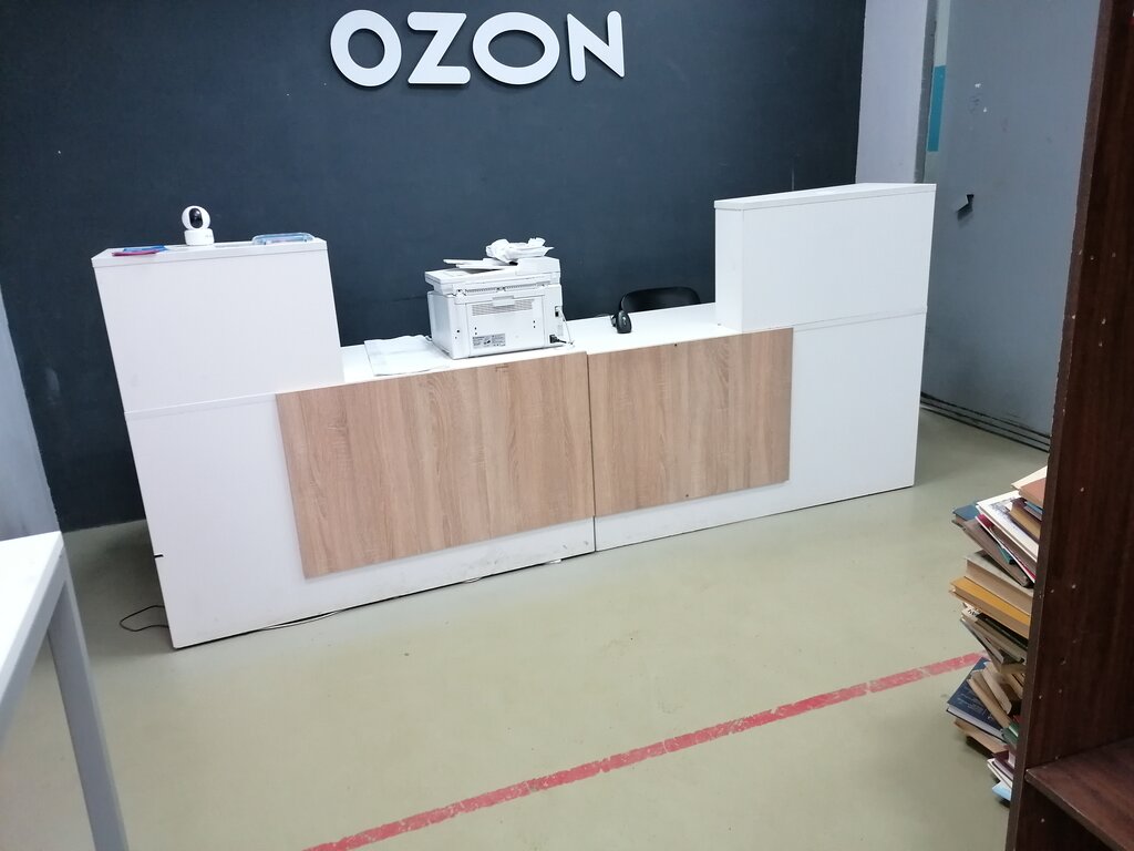 Пункт выдачи Ozon, Уфа, фото