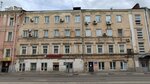 Бизнес-Центр (Ivana Romanova Street, 2), business center