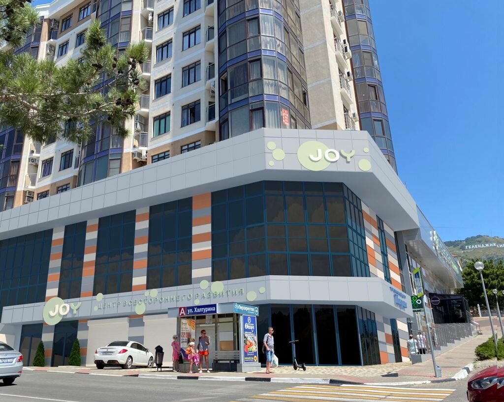 Leisure club Joy, Gelendgik, photo