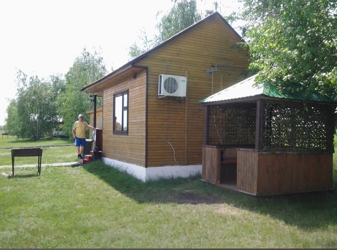 Фото Zолотой саZан