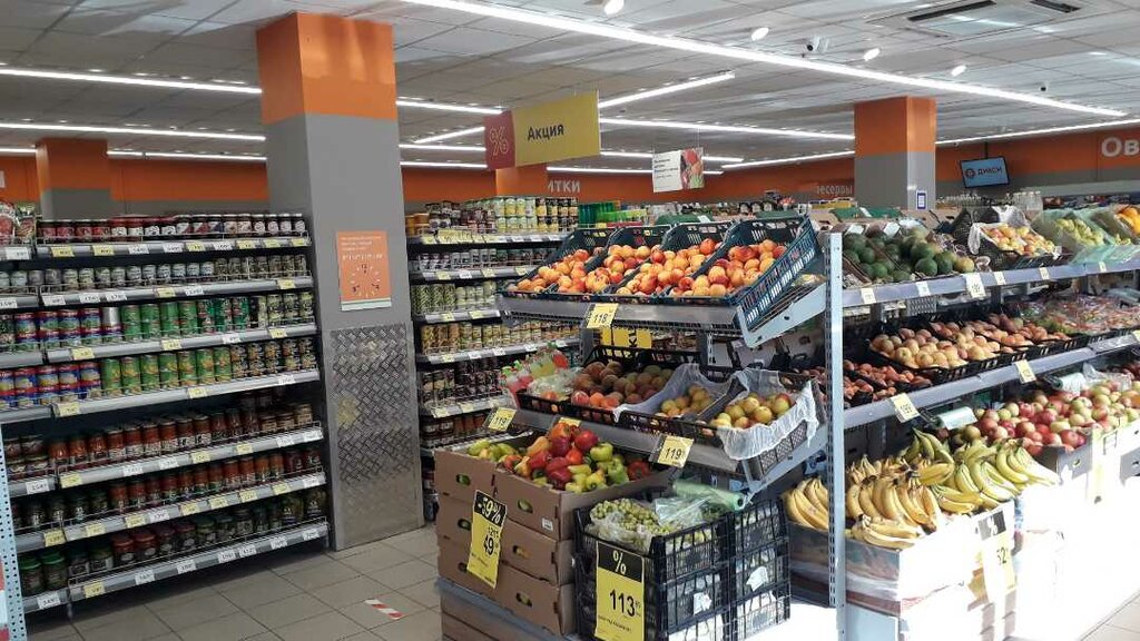 Супермаркет Дикси, Котельники, фото