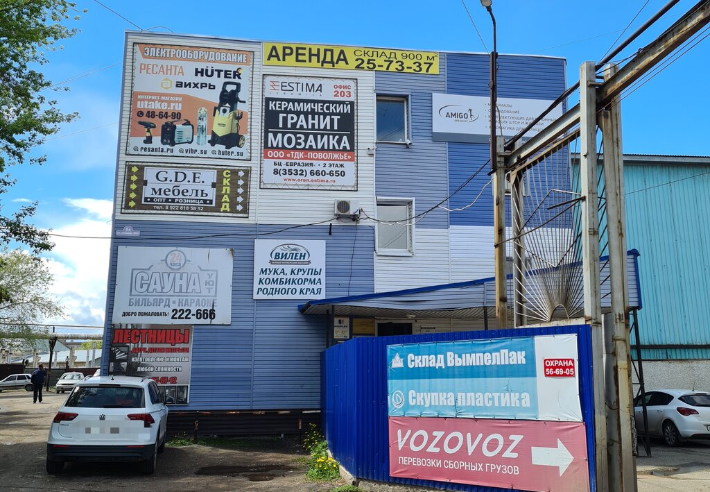 Equipo de tienda minorista Torgovie holodilnie tehnologii Orenburg, , foto