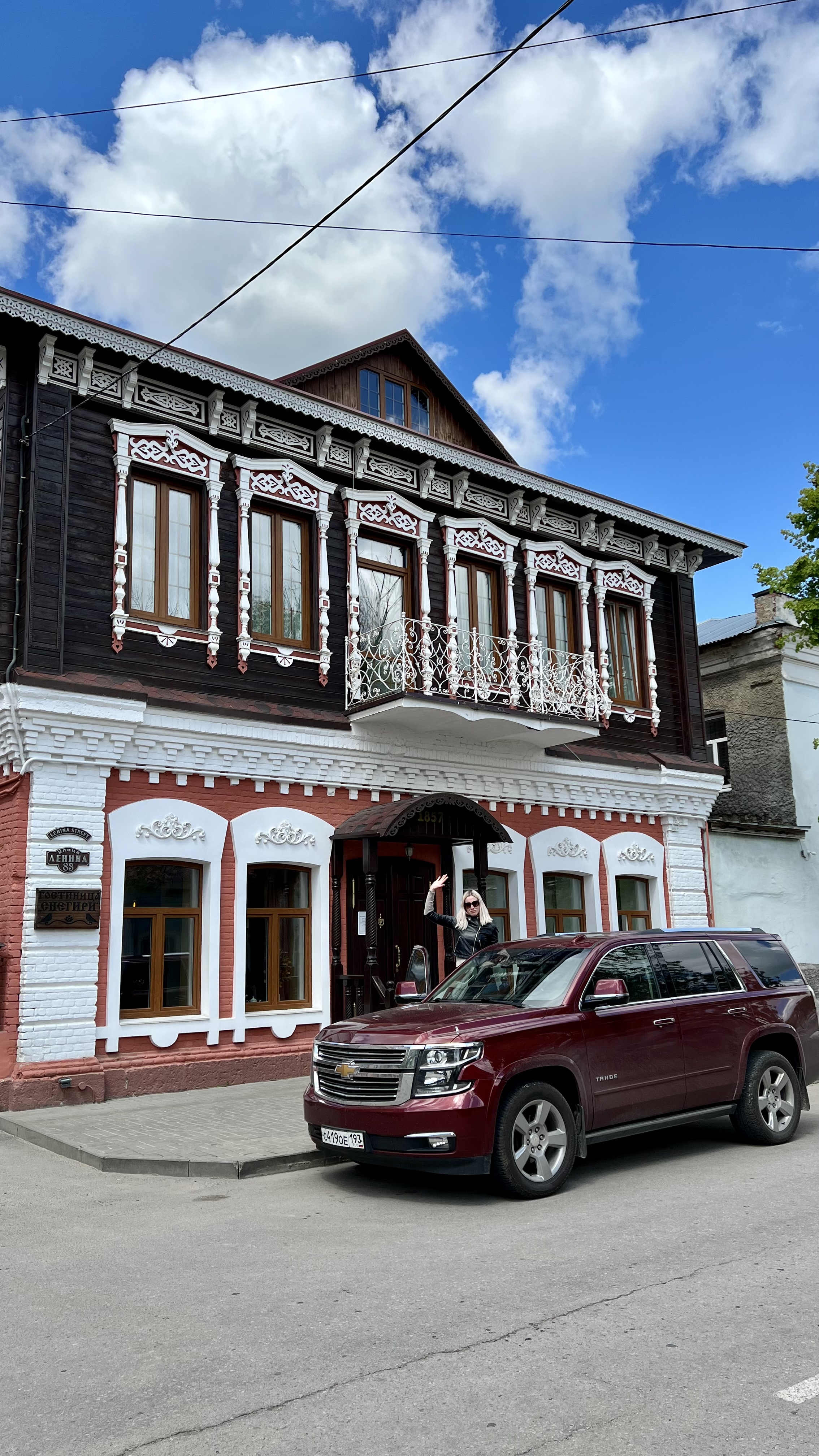 Фото Снегири