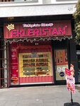 Ekleristan Bagcilar (İstanbul, Bağcılar, Hürriyet Mah., Gazi Osman Paşa Cad., 37B) ، مقهى