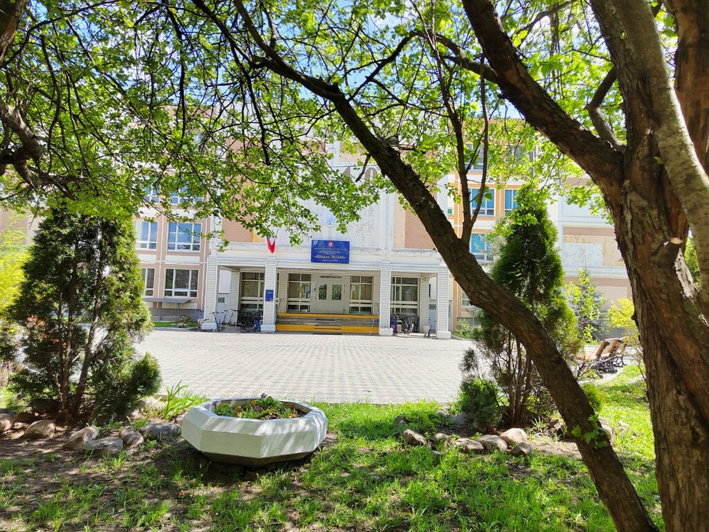 School Gbou Secondary school № 1440, Moscow, photo