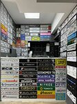 Gosavtoznaki (Stachek Avenue, 42) ، صناعة لوحات الترخيص