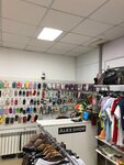 Алекс шоп (ulitsa 21-go Partsyezda, 25А), sala de exposición