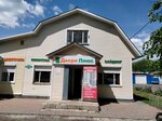 Межкомнатные металлические двери (Lenina Street, 35А), doors