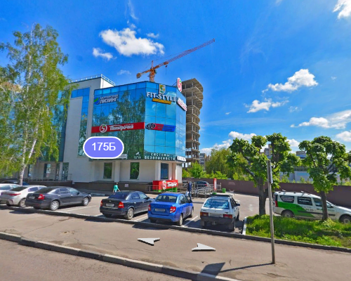 Torex ул карла маркса 175б тамбов фото