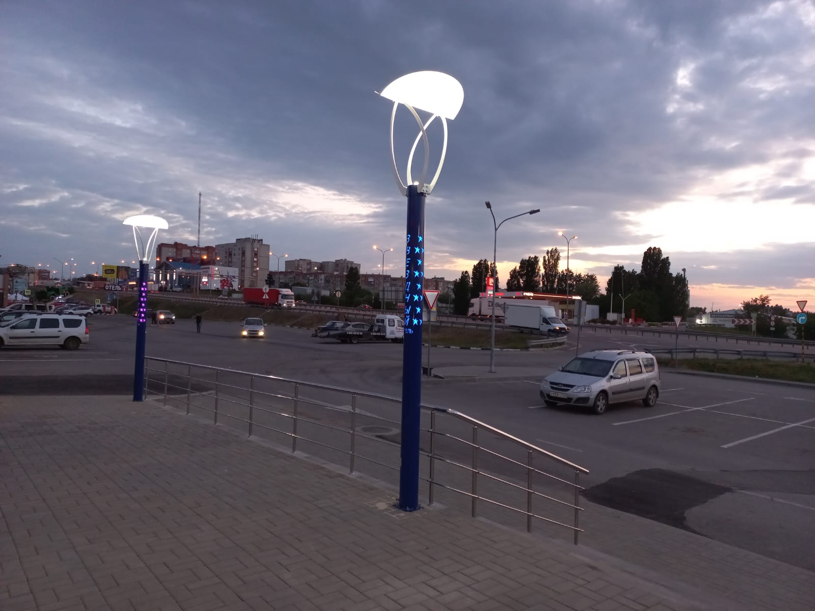 Фото Звёздный