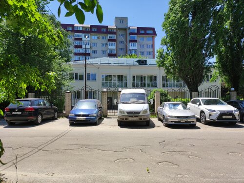 Kurs Poisk, Stavropol, foto