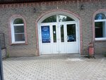 Гидра (Yekaterininskaya ulitsa, 52), water utilities