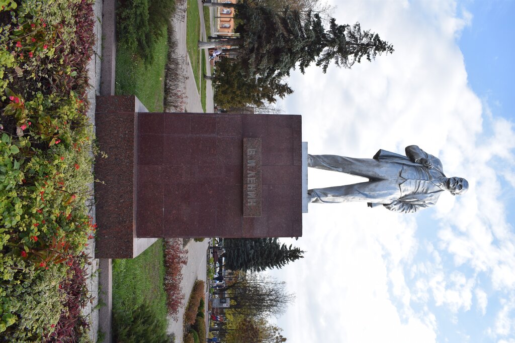 Monument, memorial В.И. Ленин, Istra, photo