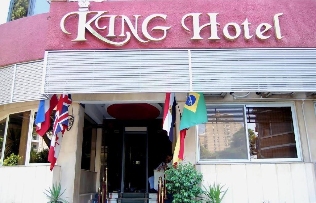 Фото King Hotel Cairo