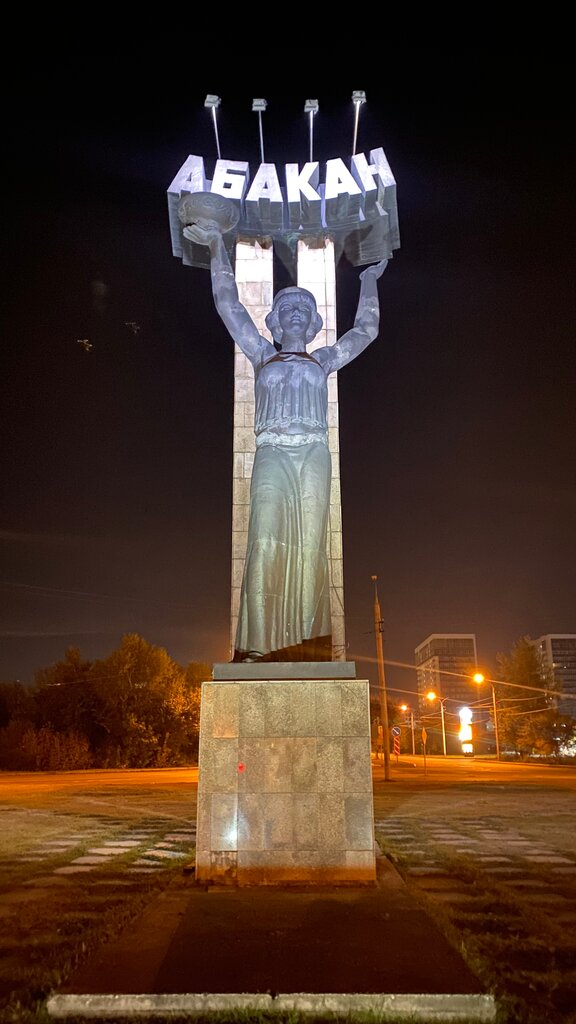 Genre sculpture Лора, Abakan, photo