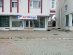 Surat Kargo (İstanbul, Silivri District, Selimpaşa Mah., Mehmet Akif Ersoy Cad., 58A), haulage