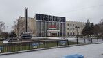 Orbita (ulitsa Pobedy, 6А), cinema