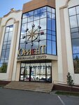 Portalle (ulitsa Yermolova, 38/2), doors