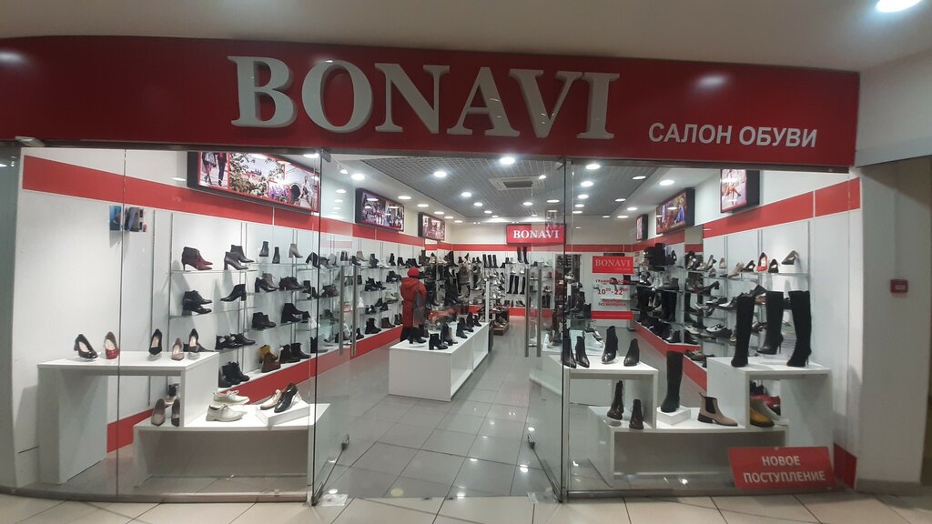Магазин обуви Bonavi, Барнаул, фото