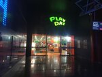 Play day (просп. Мира, 3), развлекательный центр в Набережных Челнах