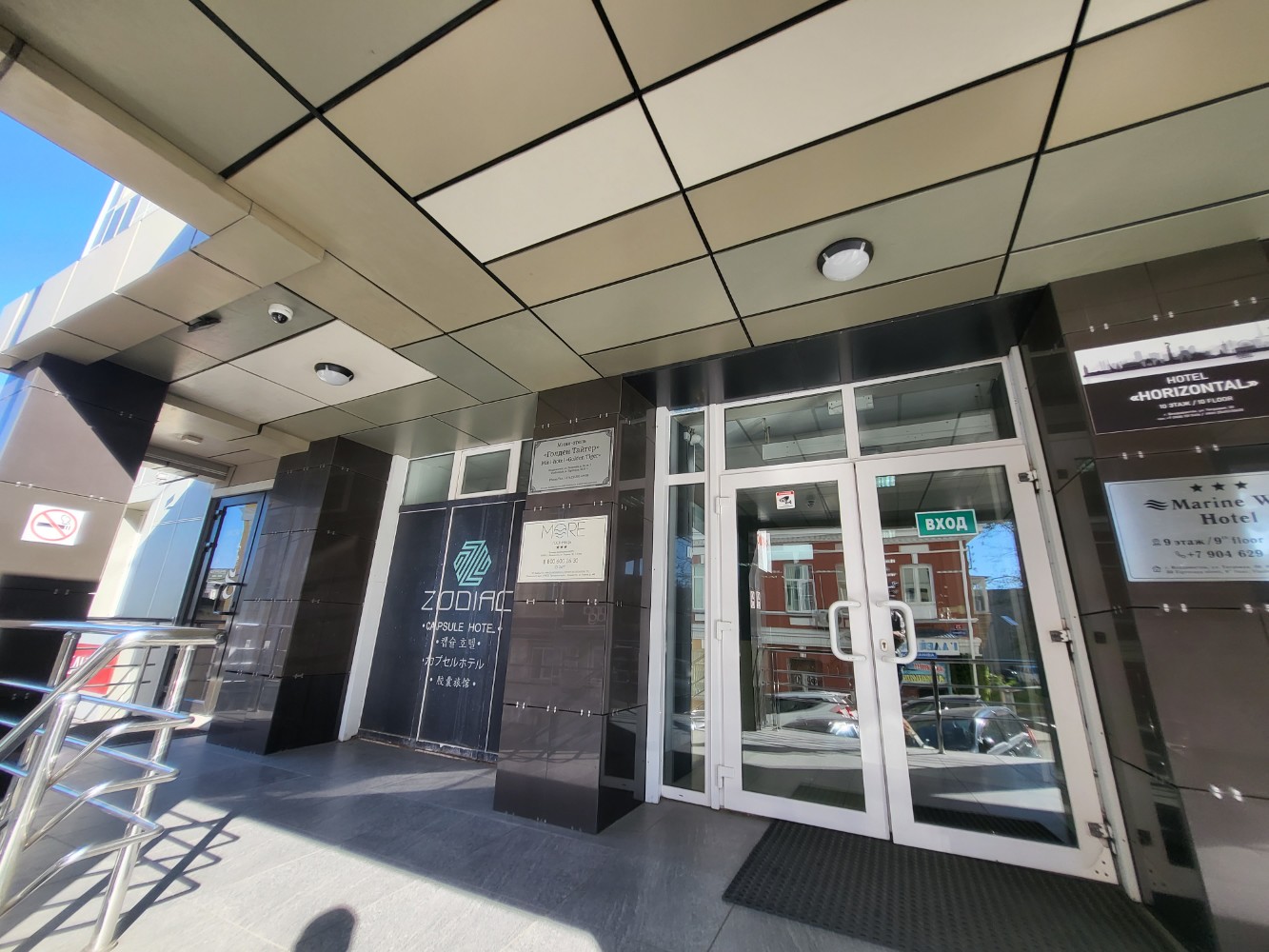 Фото Golden Tiger