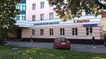 Ziraat Bank (Marksistskaya Street, 16), banco