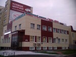 Clinic of Modern Medicine (Kukonkovykh Street, 154к2), medical center, clinic
