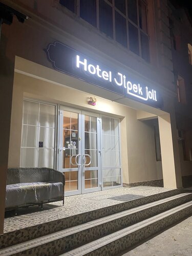 Гостиница Hotel Jipek Joli в Нукусе