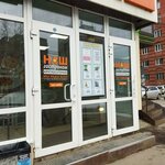 Бродвей (district Cheremoshniki, Derbyshevskiy Lane, 26Б) ، وكالة عقارية