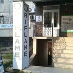 Oriflame (Imama Shamilya Avenue, 95), distributors of cosmetics and household chemicals