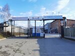 Tt Lodzhistik (Truda Street, 10) ، إحالة الشحن