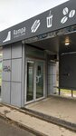 Rampa street cafe (Troitskiy Avenue, 104с2), fast food