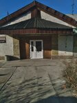 Хуторок (Resort Settlement of Gornye Klyuchi, Yubileynaya ulitsa, 16А), coffee shop