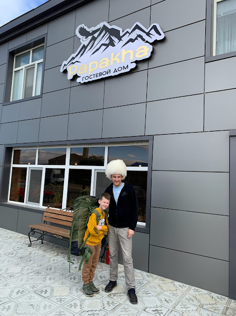 Фото Папаха