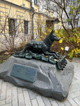 Фронтовой собаке (Petrovsky Lane, 6с1), monument, memorial