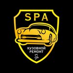 SPA (Moskovskaya Street, 94А), auto body repair
