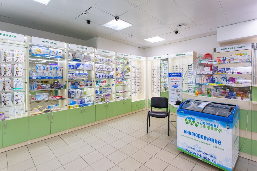 Pharmacy Kalina Farm, Veliky Novgorod, photo