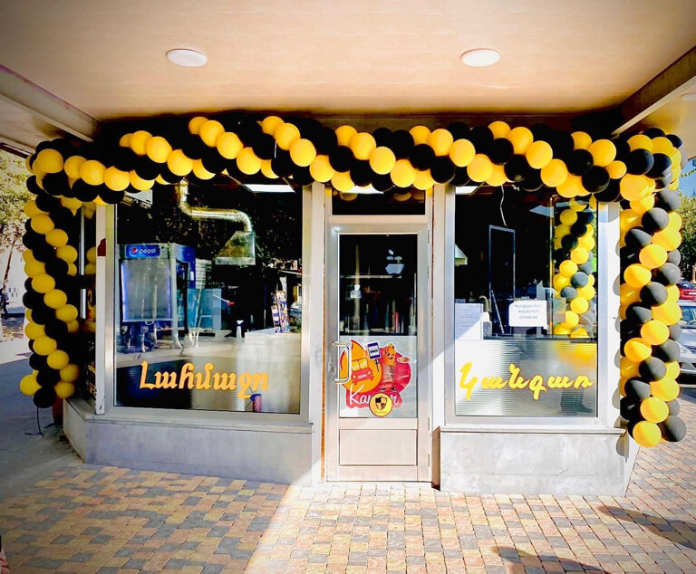 Ресторан Կանգառ, Абовян, фото