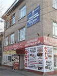 Кью (Leninskaya ulitsa, 33) ، متجر بيع الأجهزة المنزلية