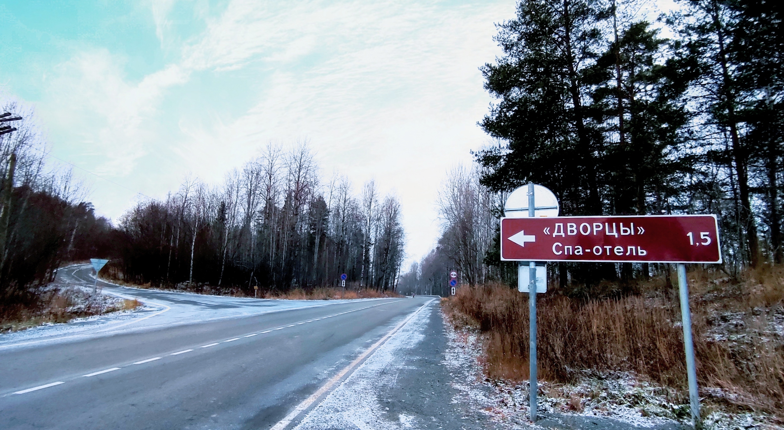 Фото Дворцы