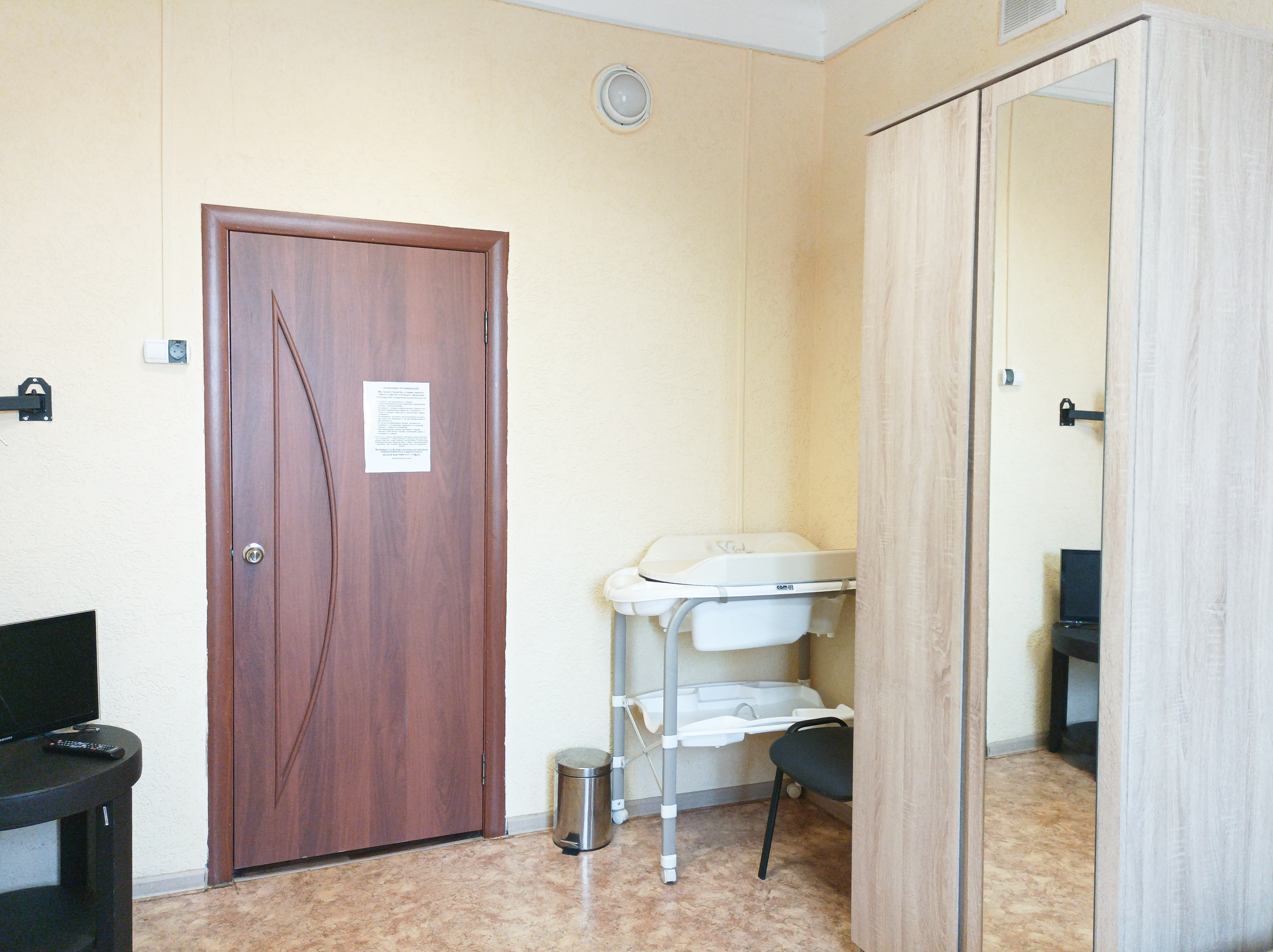 Фото Smart Hotel КДО Абакан