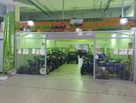 Electric-machines (Moscow, Volokolamskoye Highway, 103), electric transport store