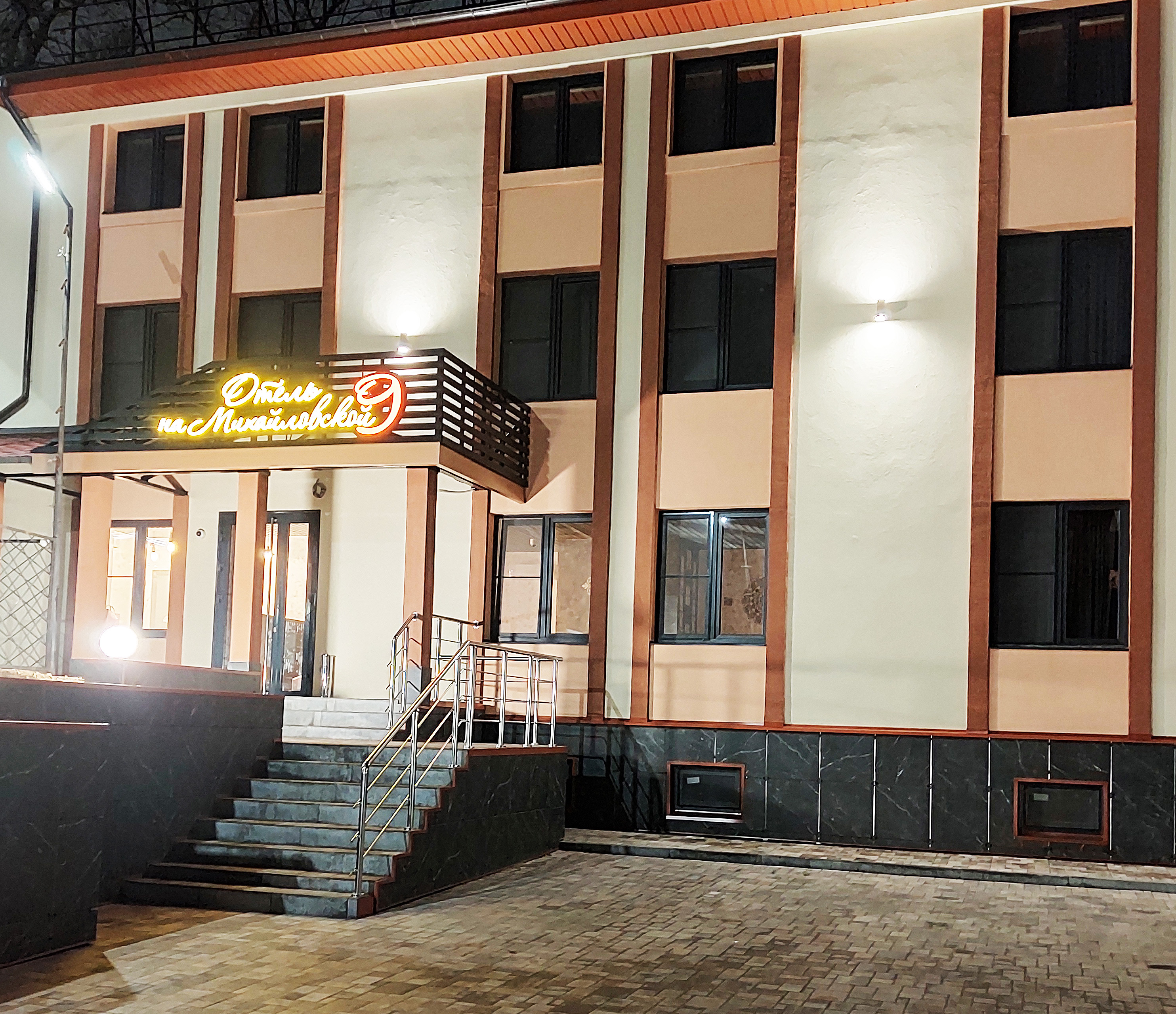 Фото Отель на Михайловской 9