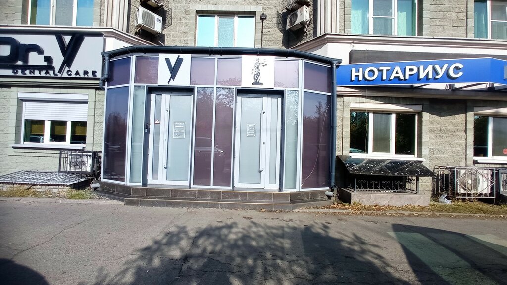 Нотариус Иовова Ц.Э., нотариусы, ул. Ерденбека Ниеткалиева, 5, Тараз - Яндекс Ка